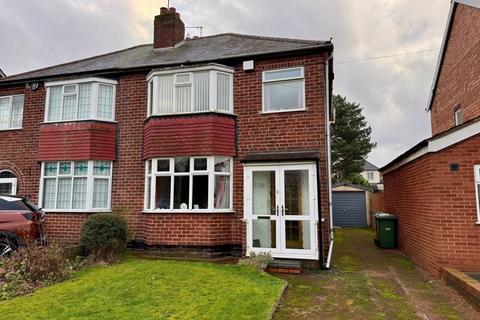 3 bedroom semi-detached house for sale, Springfields, Rushall, Walsall