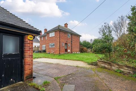 undefined, Pyles Thorne Close, Wellington TA21