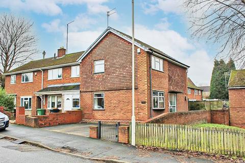 3 bedroom end of terrace house for sale, Central Drive, LOWER GORNAL, DY3 2QF