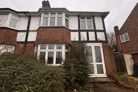 3 bedroom semi-detached house to rent, Ashford Road, Canterbury