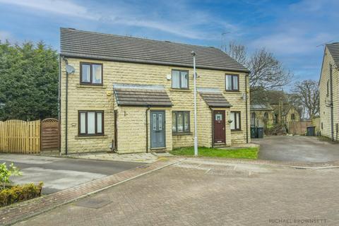 2 bedroom terraced house for sale, Flaxen Court, Bradford BD6