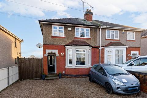 3 bedroom semi-detached house for sale, Goodyers End Lane, Warwickshire CV12