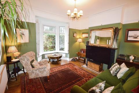 2 bedroom semi-detached house for sale, Park Road, Derbyshire S40