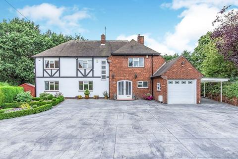 4 bedroom detached house for sale, Rose Hill Rise, South Yorkshire DN4