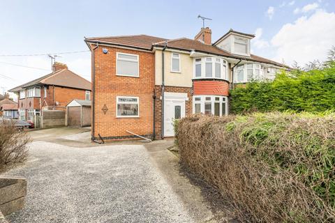 3 bedroom semi-detached house for sale, Cowpasture Lane, Sutton-in-Ashfield, Nottinghamshire