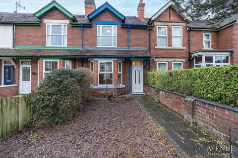 2 bedroom terraced house for sale, Doxey, Stafford, Staffordshire, ST16