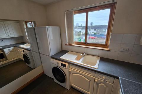 1 bedroom apartment for sale, Alltan Place, Inverness IV2