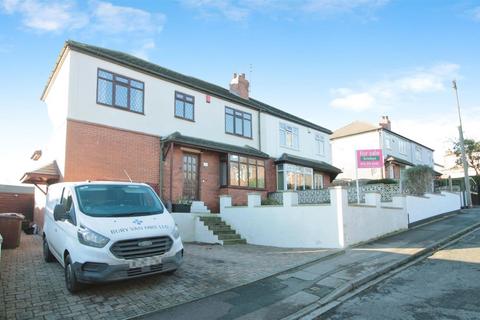 4 bedroom semi-detached house for sale, Abraham Hill, Leeds LS26