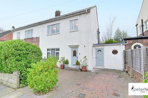 3 bedroom semi-detached house for sale, West Avenue, Whitburn, Sunderland