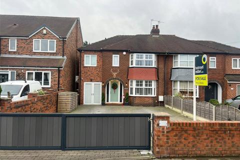 4 bedroom semi-detached house for sale, Church Road, Normanton, West Yorkshire, WF6