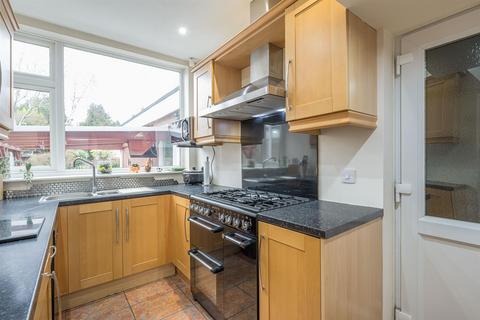 46 Acres Road, Quarry Bank, Brierley Hill, DY5 2XT