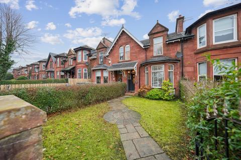 3 bedroom terraced house for sale, King Street, Coatbridge