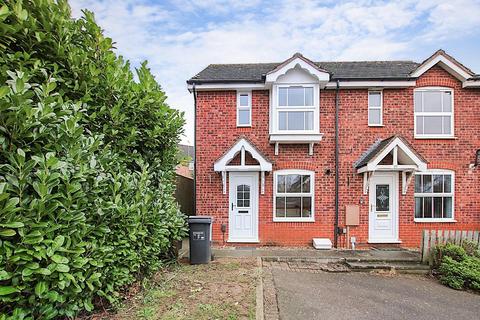 2 bedroom end of terrace house for sale, 2 bed, East Hunsbury