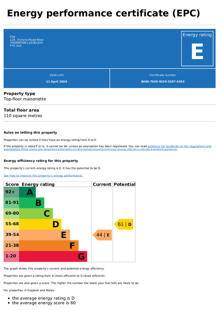 EPC