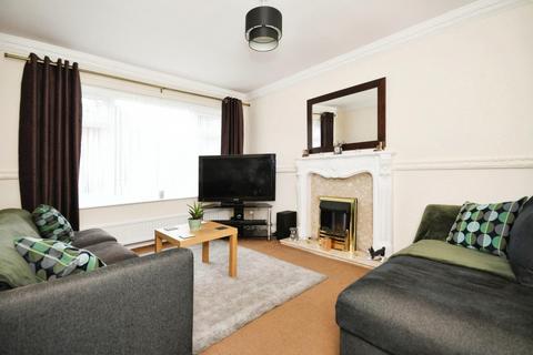 3 bedroom terraced house for sale, Ashberry Gardens, Sheffield