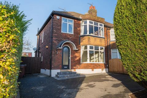 3 bedroom semi-detached house for sale, Leeds LS17