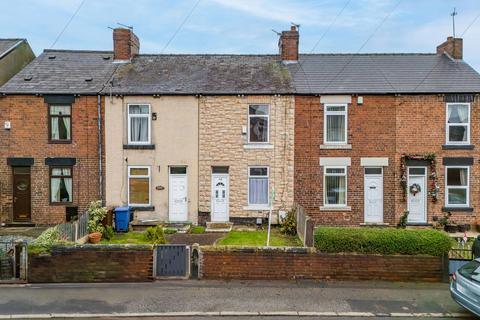 2 bedroom terraced house for sale, Snydale Road, Barnsley S72