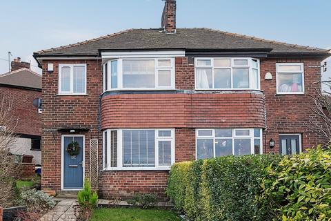 3 bedroom semi-detached house for sale, Calverley Garth, Bramley, Leeds, LS13