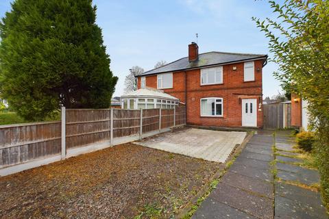 3 bedroom semi-detached house for sale, Alpine Crescent, Nottingham NG4