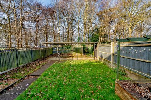 3 bedroom semi-detached house for sale, Bilberry Bank, Cannock WS11