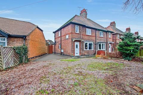 3 bedroom semi-detached house for sale, BYE PASS ROAD, BEESTON, NOTTINGHAM, NG9