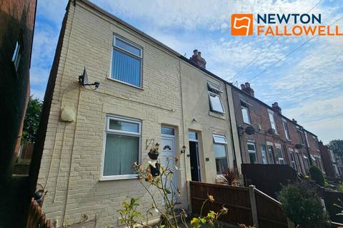 2 bedroom property for sale, Old Mill Lane, Mansfield Woodhouse, Mansfield, Nottinghamshire, NG19 9AL