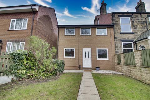 2 bedroom flat for sale, Stanhope Drive, Horsforth, Leeds, West Yorkshire, LS18