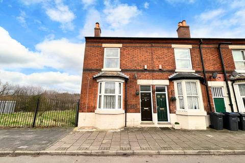 3 bedroom end of terrace house for sale, Hockley B18