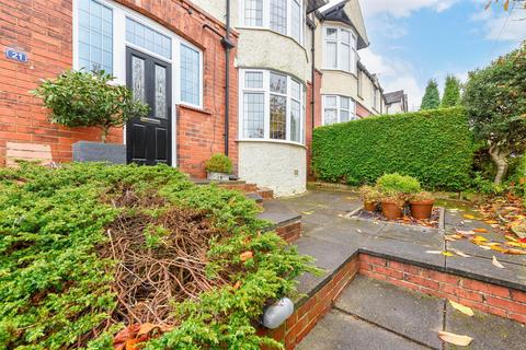 3 bedroom semi-detached house for sale, Bingham Park Road, Greystones, Sheffield