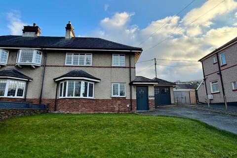 Bron Y Graig Hospital Drive, Dolgellau, LL40 1PL