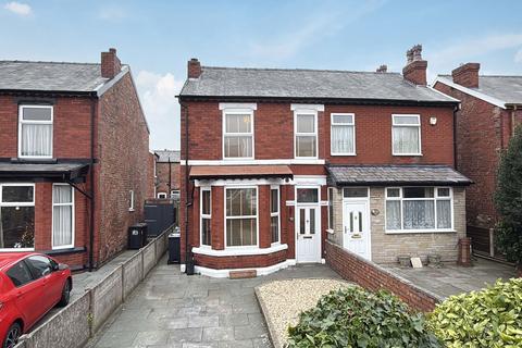 3 bedroom semi-detached house for sale, Wennington Road, Southport PR9