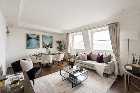 2 bedroom flat for sale, Holland Park, London