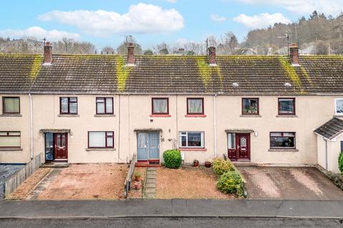 3 bedroom terraced house for sale, Tulloch Terrace, Perth PH1