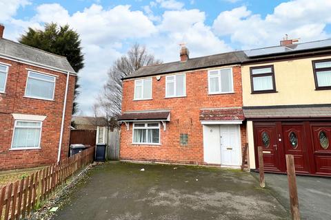 2 bedroom semi-detached house for sale, Wolverhampton WV14