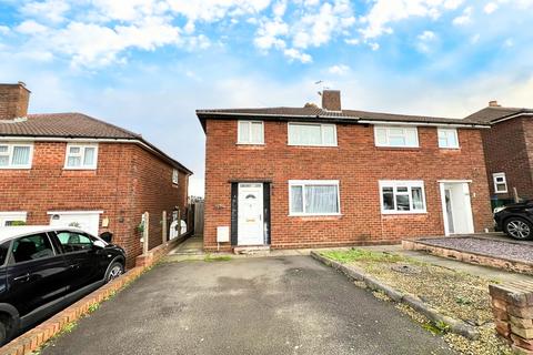 3 bedroom semi-detached house for sale, Oldbury B69