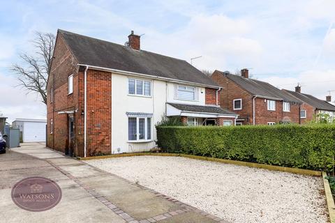 3 bedroom semi-detached house for sale, Treegarth Square, Nottingham, NG5