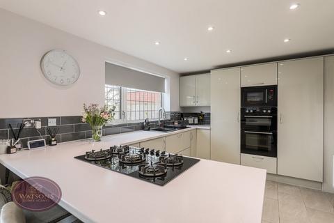 18 Treegarth Square, Nottingham, NG5 5QZ
