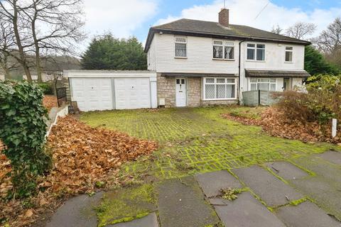 3 bedroom semi-detached house for sale, 16 Pomeroy Close, Canley, Coventry, West Midlands CV4 8AZ