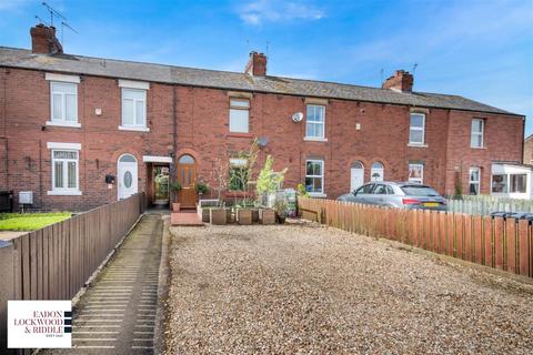 3 bedroom terraced house to rent, Vine Road, Tickhill, Doncaster