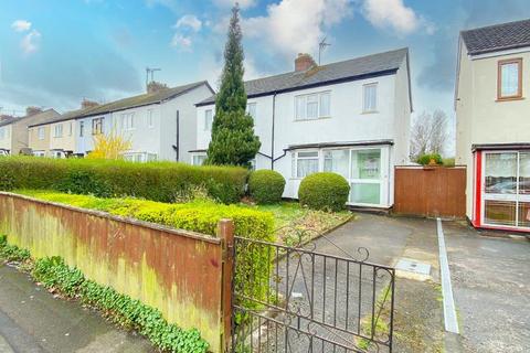 3 bedroom semi-detached house for sale, Wolverhampton WV10