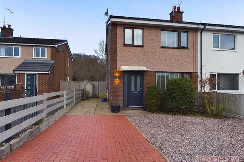 3 bedroom semi-detached house for sale, Ffordd Offa, Cefn Mawr, Wrexham