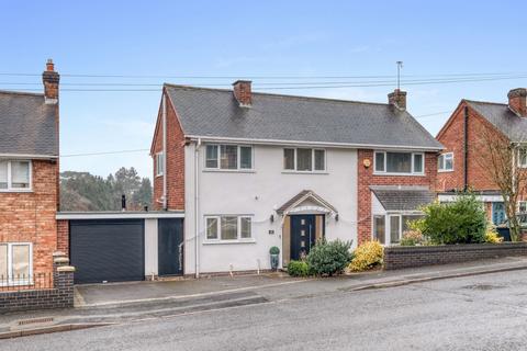 3 bedroom detached house for sale, Salop Road, Southcrest, Redditch B97 4PS