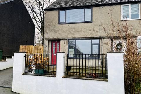 2 bedroom terraced house to rent, Grasmere Crescent, Kendal