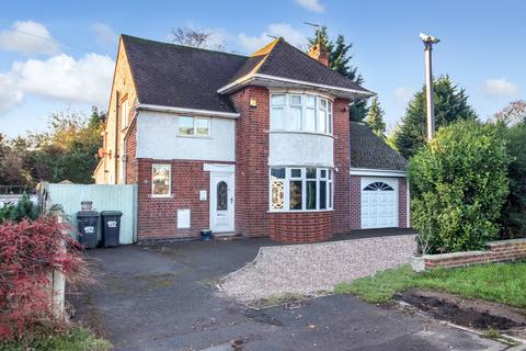 4 bedroom detached house for sale, Attenborough Lane Attenborough, Beeston, Nottingham, Nottinghamshire, NG9