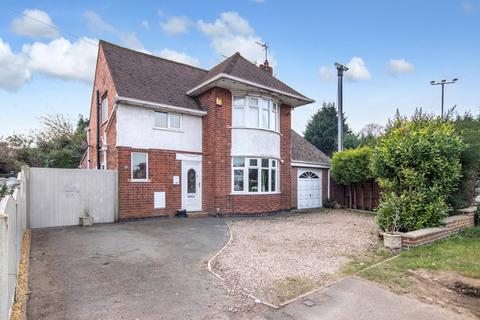 4 bedroom detached house for sale, Attenborough Lane Attenborough, Beeston, Nottingham, Nottinghamshire, NG9