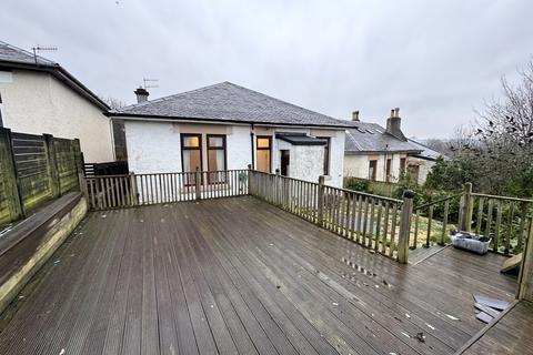 3 bedroom detached house for sale, Kilmacolm Road, Greenock, Renfrewshire