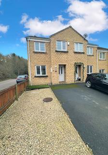 3 bedroom end of terrace house for sale, Larch Close, Halifax HX2