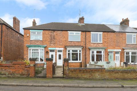 2 bedroom terraced house to rent, Sutton Hall Road, Chesterfield S44