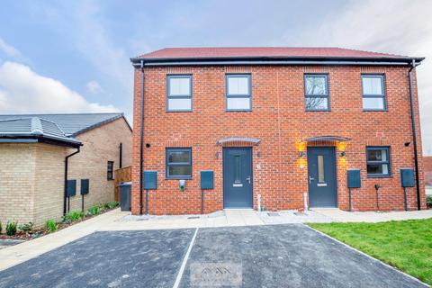 2 bedroom semi-detached house for sale, Whitebeam Rise, Sheffield S26