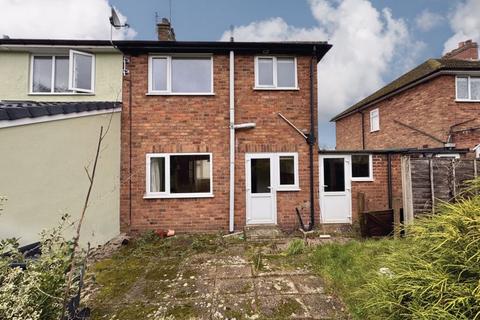 28 Harcourt Drive, Sutton Coldfield, B74 4LJ